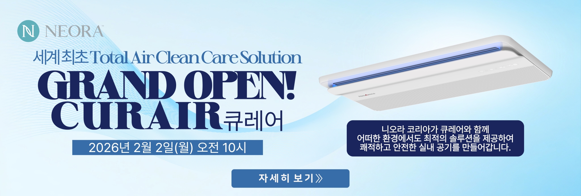 �ű� ť����