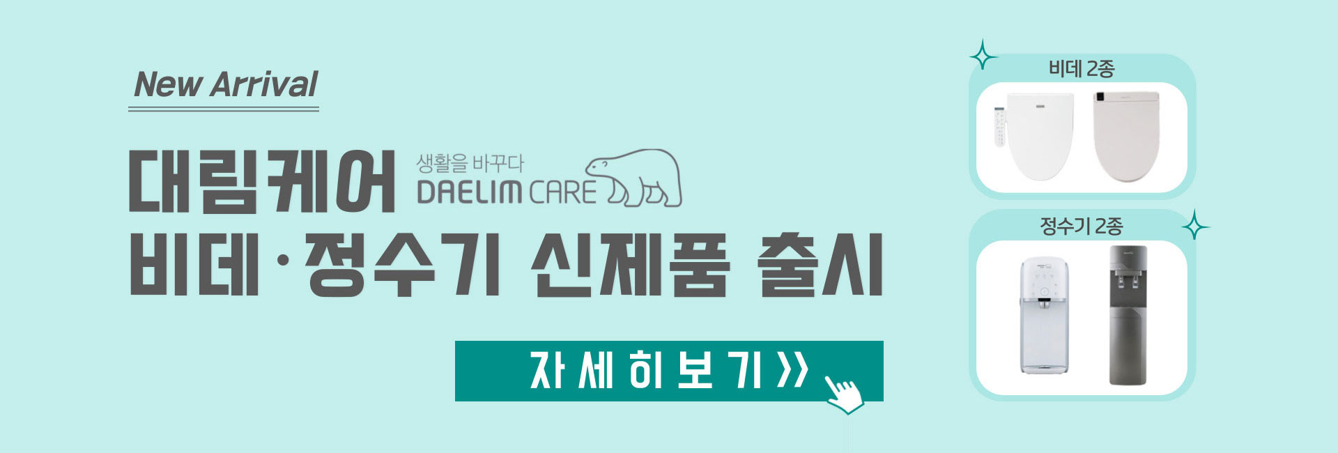 �븲����ǰ ���